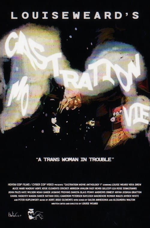 Castration Movie Anthology iii. Year of the Hyaenaのポスター