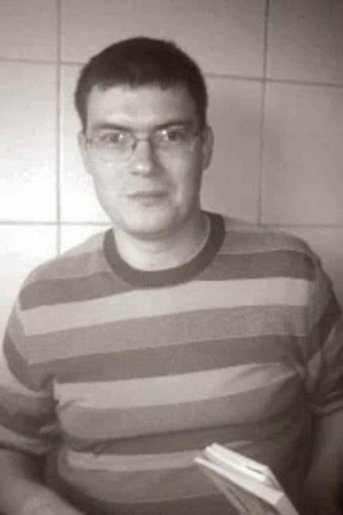 Сашко Протяг