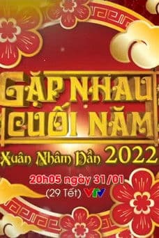 Gặp nhau cuối nămのポスター