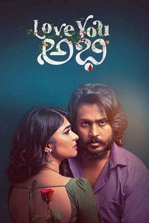 Love You Abhiのポスター