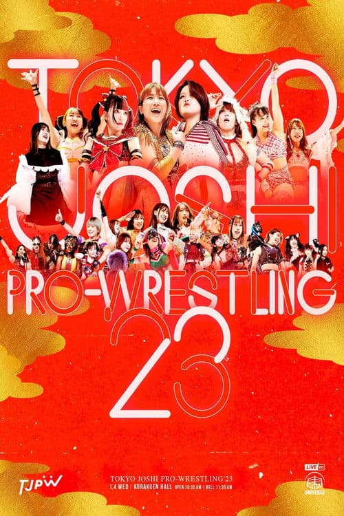 TJPW Tokyo Joshi Pro '23のポスター