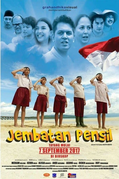 Jembatan Pensilのポスター