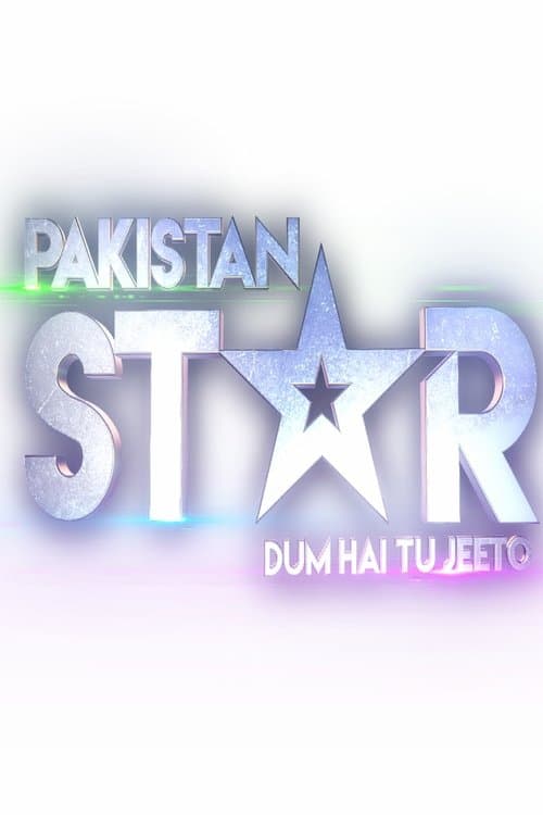 Pakistan Starのポスター