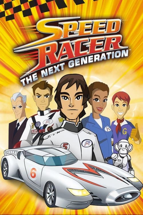 Speed Racer: The Next Generationのポスター