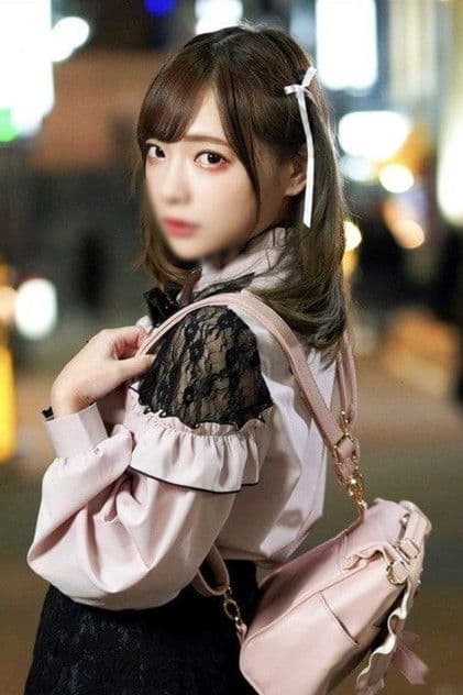 【瞳孔開きっぱなし】渋谷駅前でロリロリぴえんをナンパで捕獲。ストゼロチャミスルちゃんぽんラリラリ☆首絞め喉奥イラマで涙目中出し卍キメパコ【ガチ逝きかける】のポスター