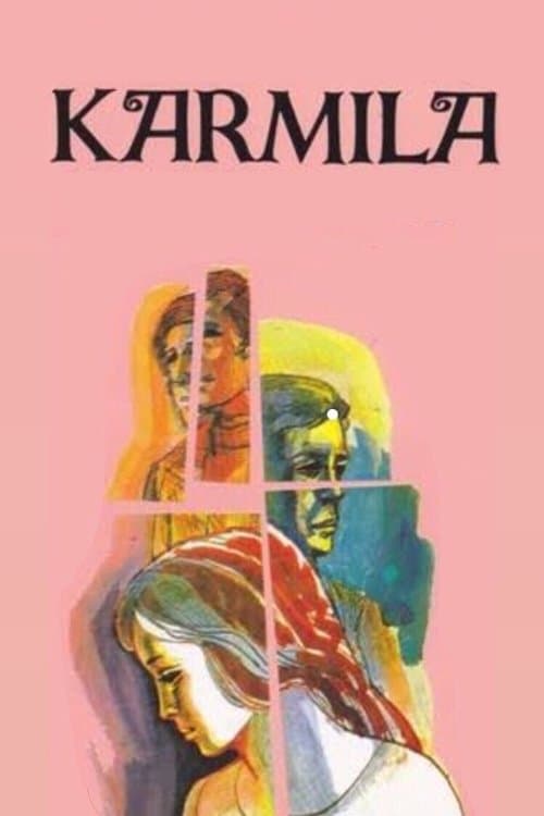 Karmilaのポスター