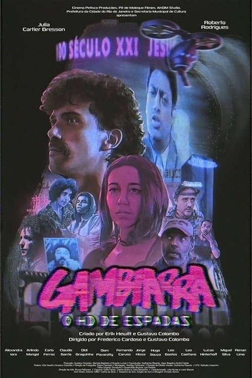 Gambiarra - O HD de Espadasのポスター