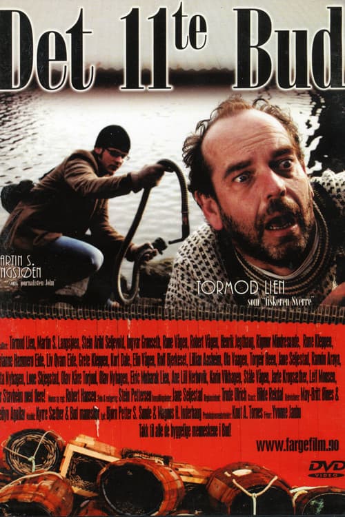 Det 11te Budのポスター