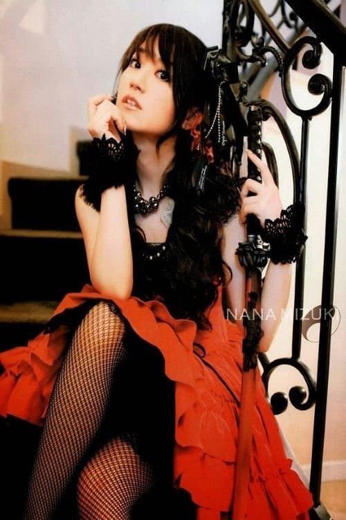 MTV Unplugged: Nana Mizukiのポスター