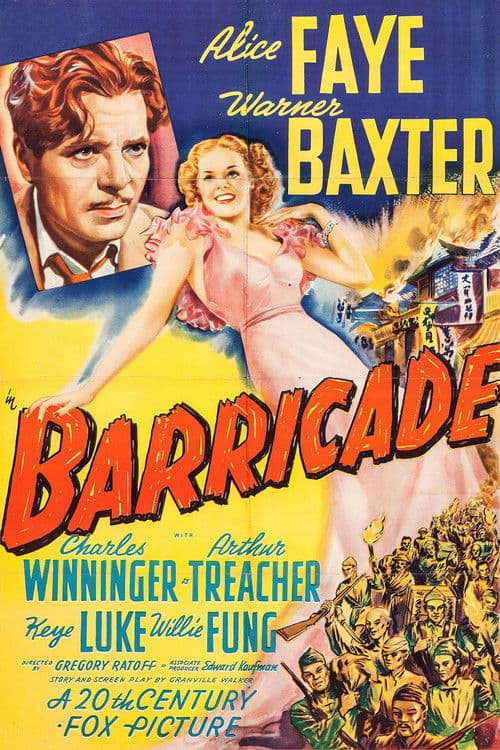 Barricadeのポスター