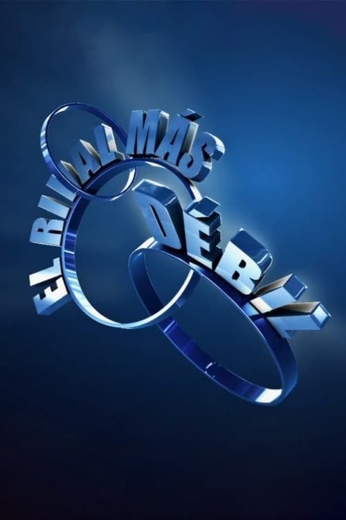 El Rival Más Débilのポスター