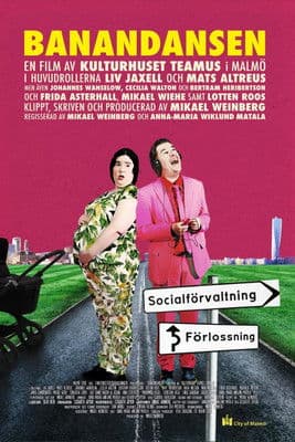 Banandansenのポスター