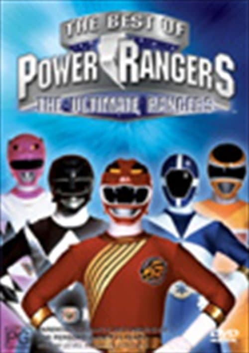 The Best of the Power Rangers: The Ultimate Rangersのポスター