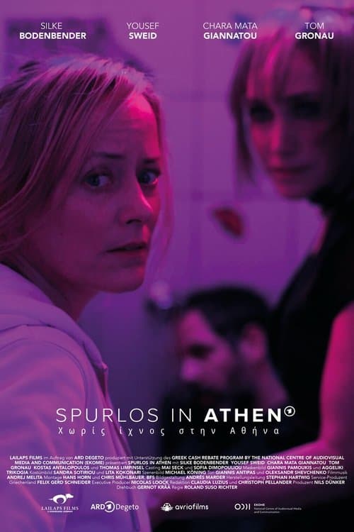 Spurlos in Athenのポスター