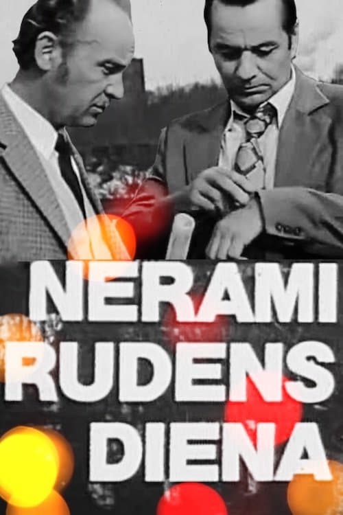 Nerami rudens dienaのポスター