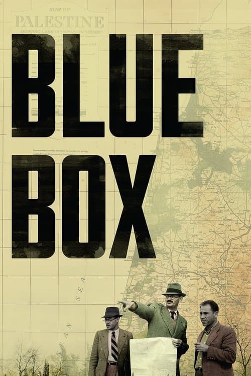 Blue Boxのポスター