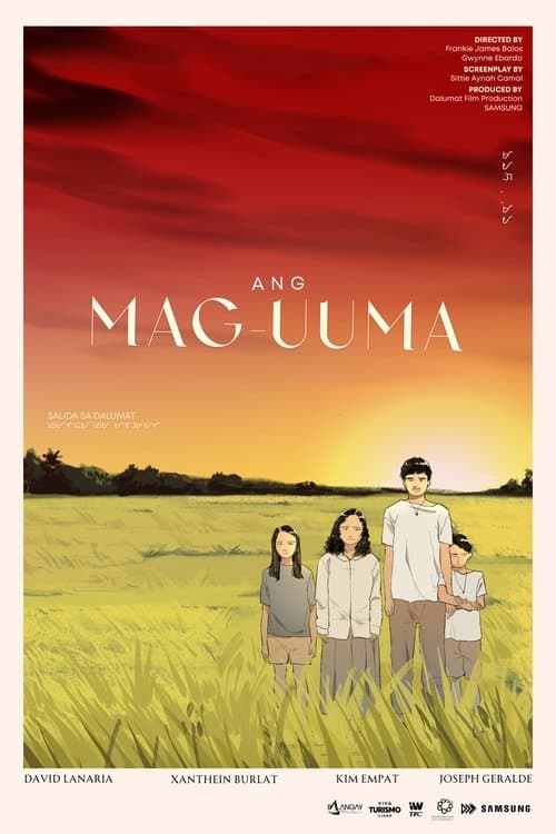 Ang Mag-uumaのポスター