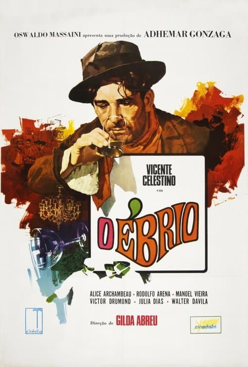 O Ébrioのポスター