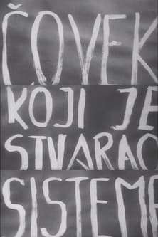 Čovek koji je stvarao sistemeのポスター