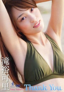 滝裕可里DVD『Thank You』のポスター