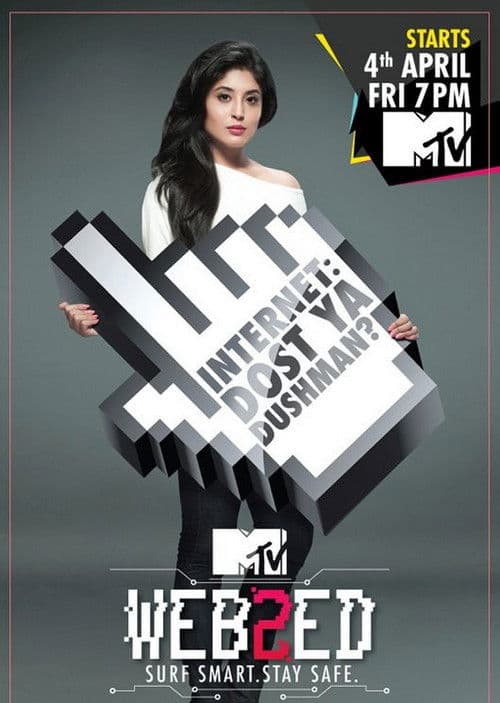MTV Webbedのポスター