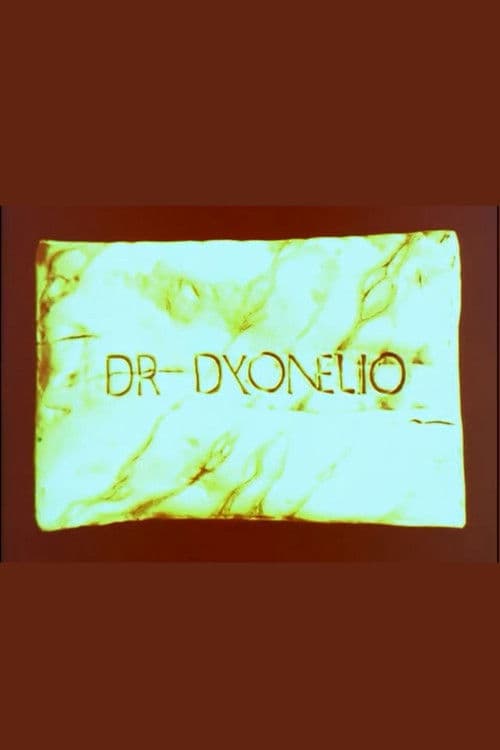 Dr Dyonélioのポスター