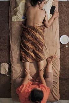 Do Not Askのポスター