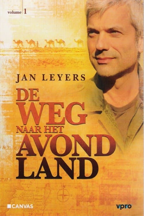 De weg naar het Avondlandのポスター