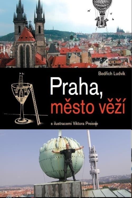 Praha, město věžíのポスター