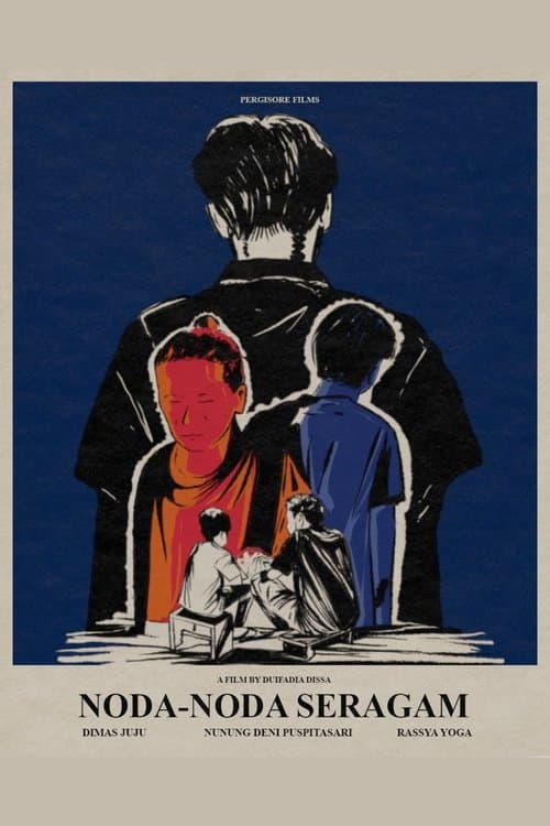 Noda-Noda Seragamのポスター