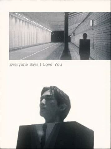 에브리원 세즈 아이 러브 유のポスター