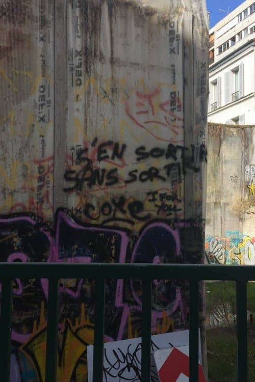 Screen Glareのポスター