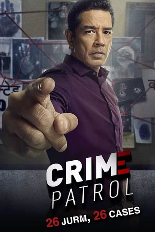 Crime Patrol: 26 Jurm, 26 Casesのポスター