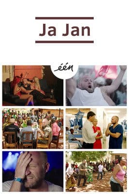 Ja Janのポスター