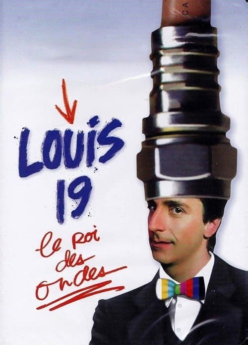 Louis 19, le roi des ondesのポスター