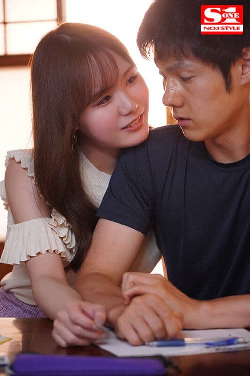 ビッチになって3年ぶりに田舎に帰省した幼馴染のお姉ちゃんにニコニコ痴女られた童貞のボクのポスター