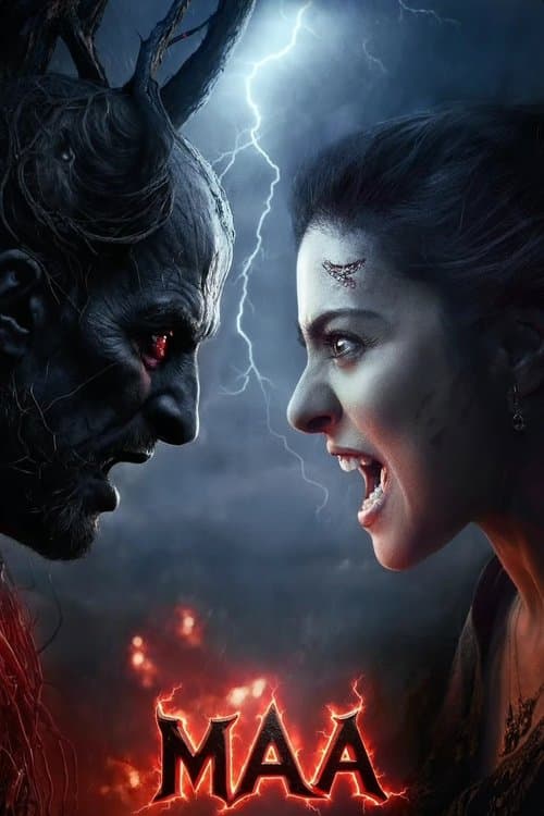 माँのポスター