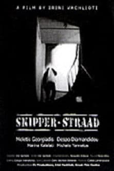 Skipper Straadのポスター