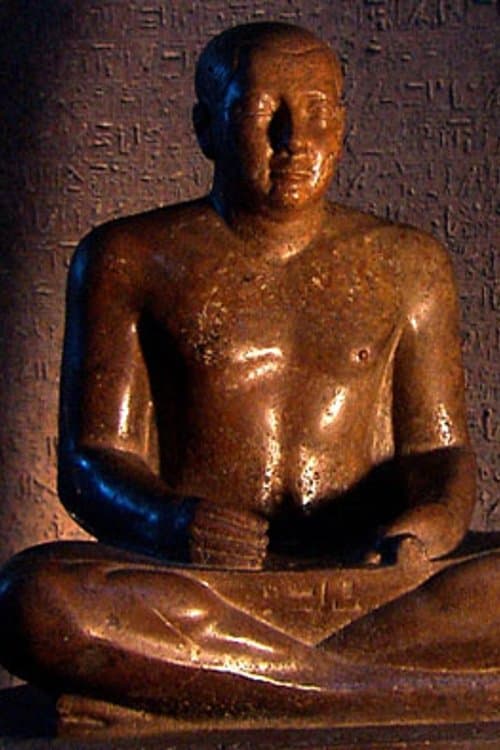 La tombe 33, un mystère égyptienのポスター