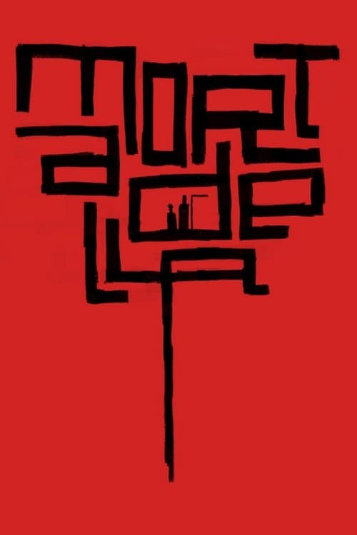 Mortadellaのポスター