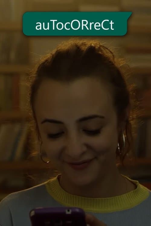 Autocorrectのポスター