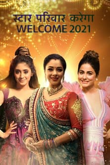 Star Parivaar Karega Welcome 2021のポスター