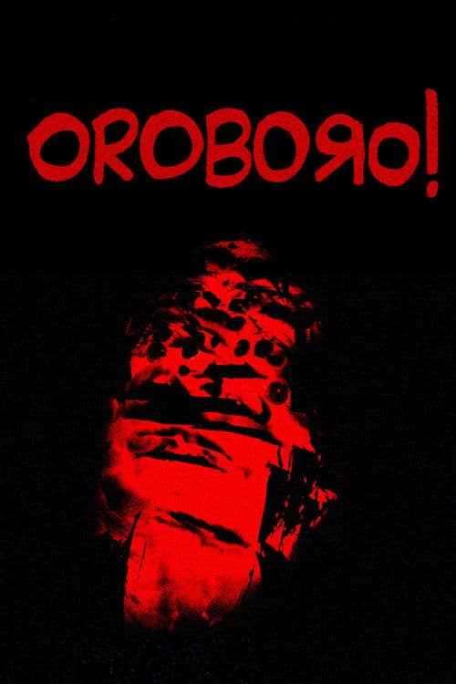 OROBORO!のポスター