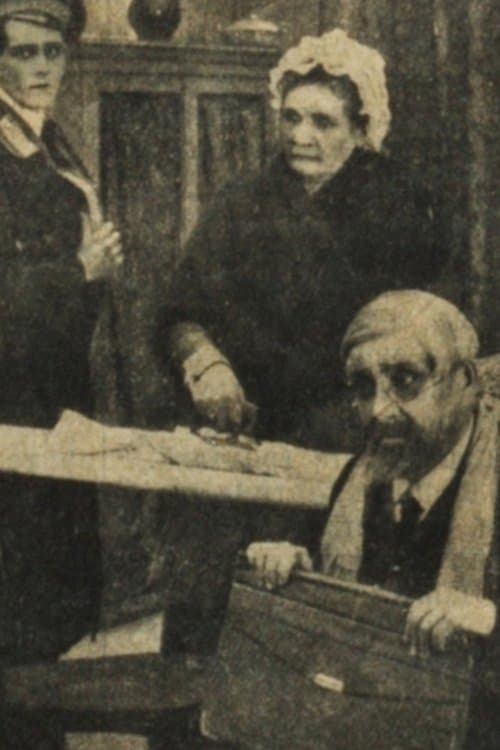 Мечта и жизньのポスター