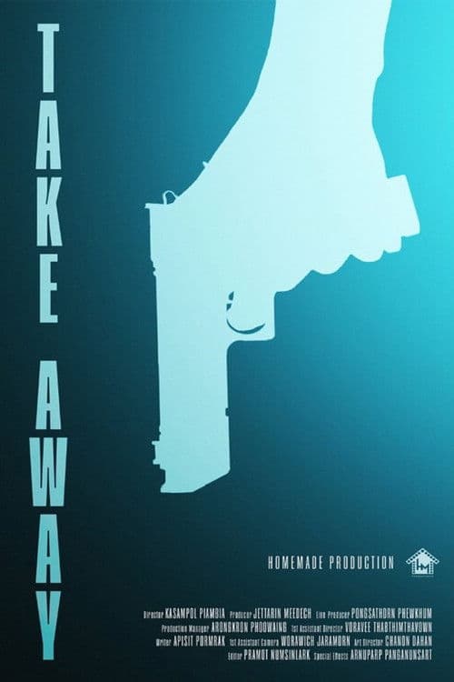 Take Awayのポスター