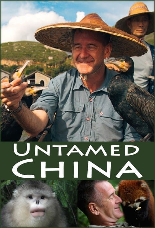 Untamed Chinaのポスター