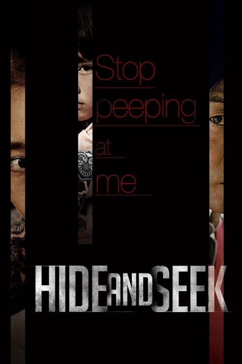 Hide And Seekのポスター