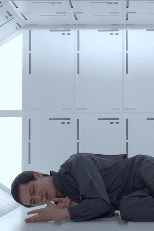 Remetiorのポスター