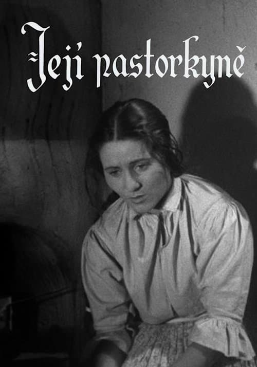 Její pastorkyněのポスター