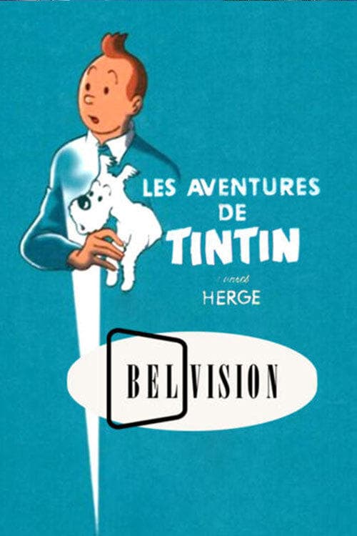 Les Aventures de Tintin, d'après Hergéのポスター